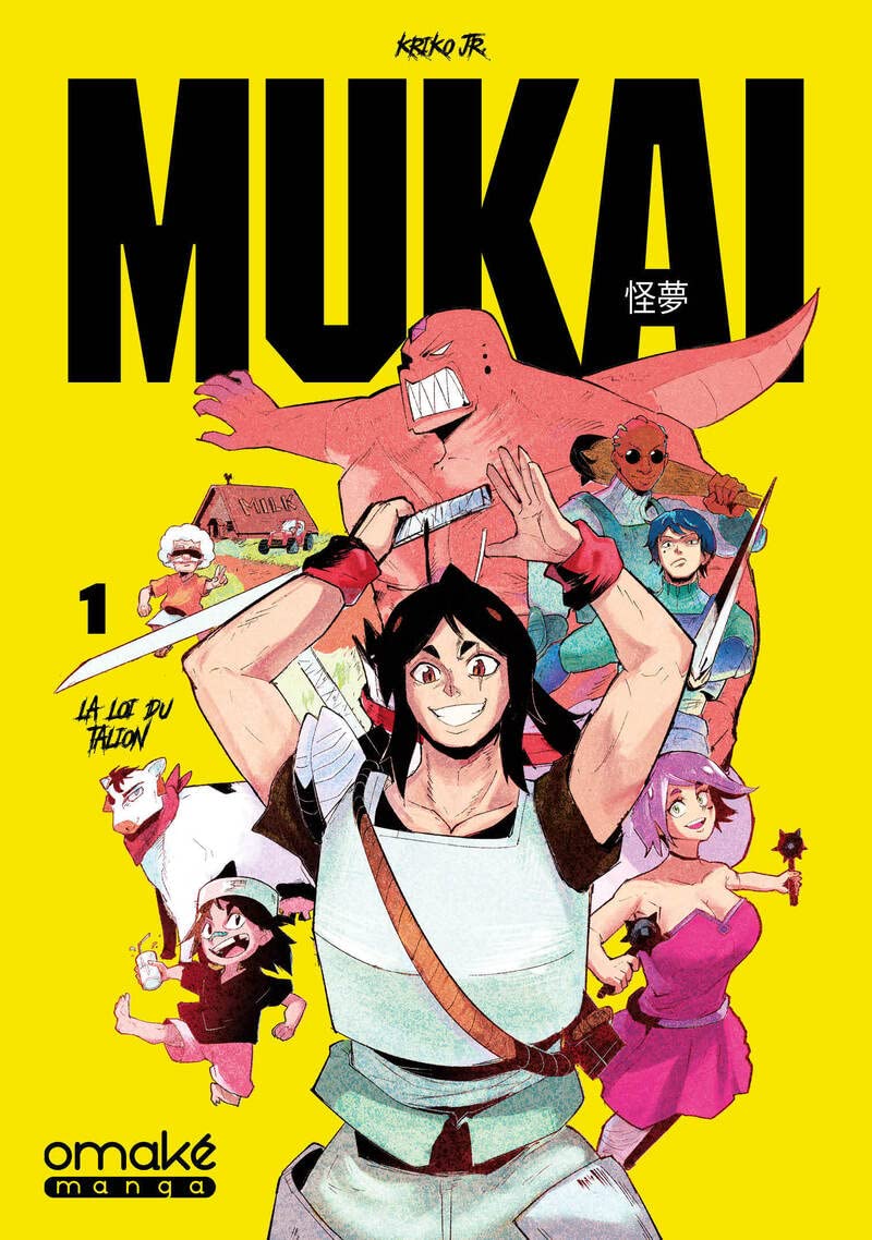 Couverture du 1er tome de Mukai