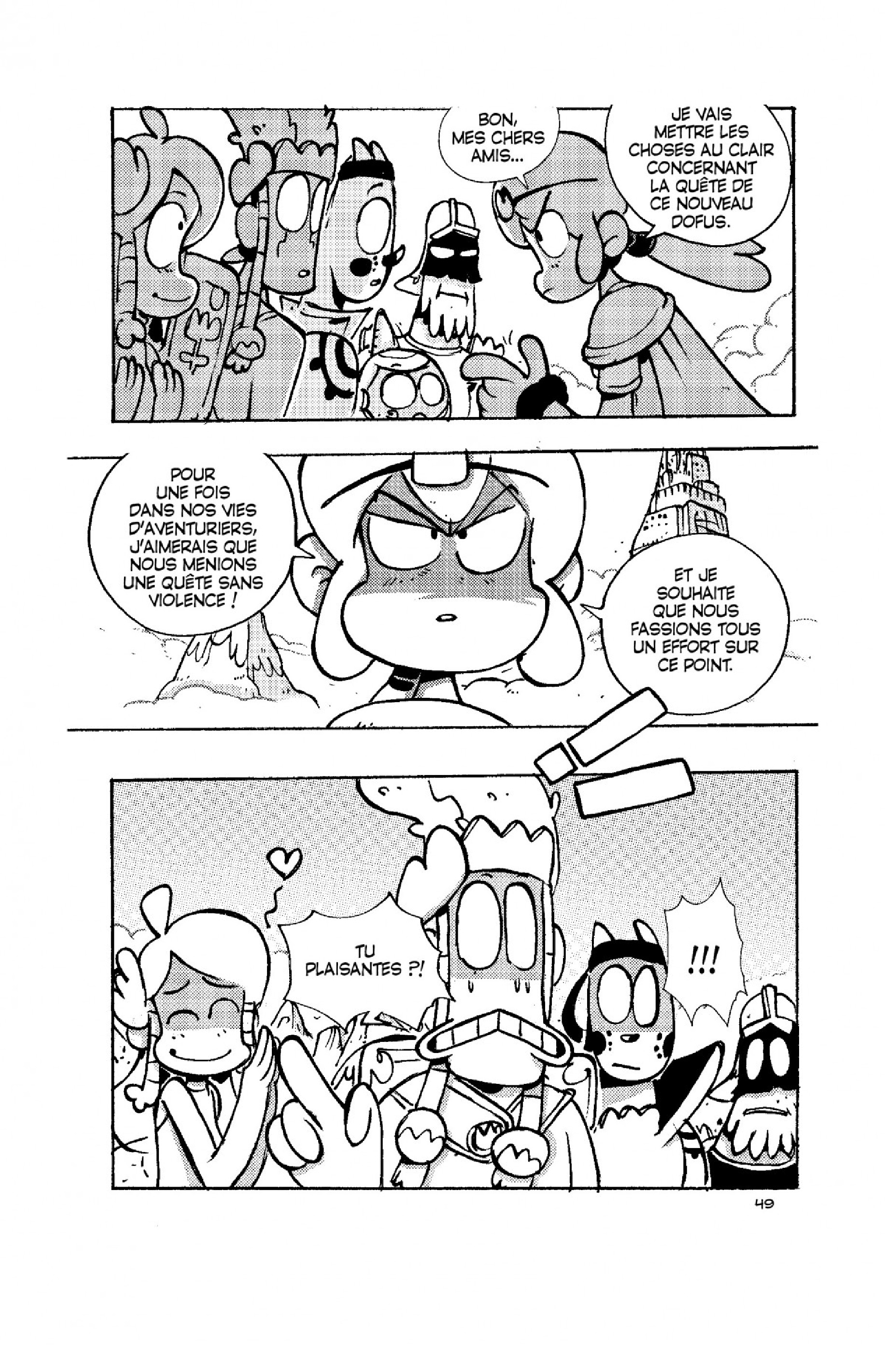 planche extraite de Dofus