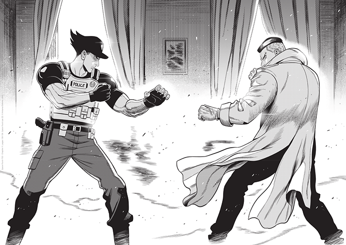 planche extraite de Space Punch